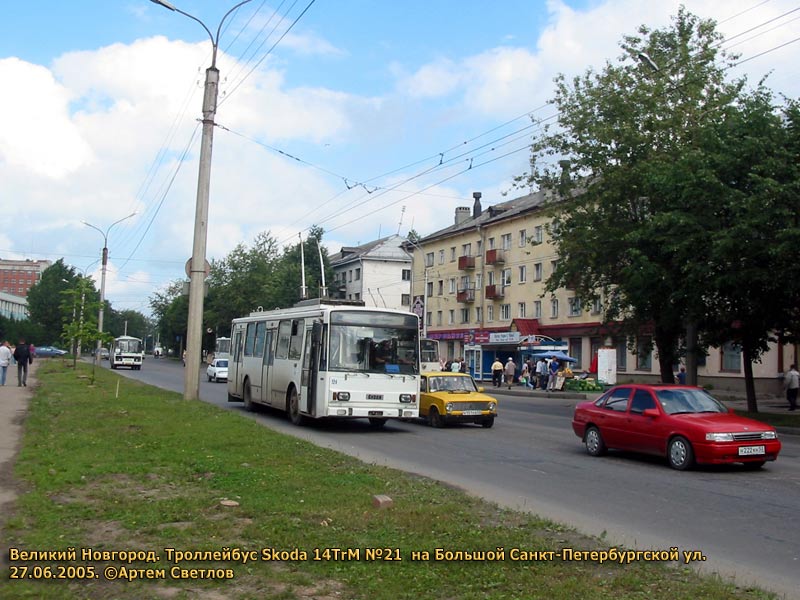 Veliký Novgorod, Škoda 14TrM (VMZ) č. 21