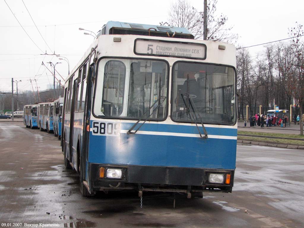 Moscow, ZiU-682GM1 (with double first door) № 5809