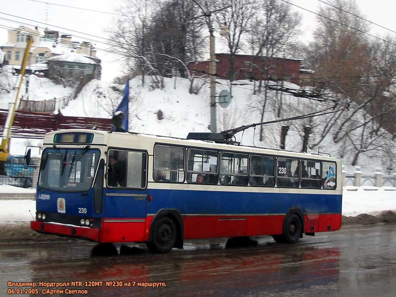Владимир, Nordtroll NTR-120MT № 230