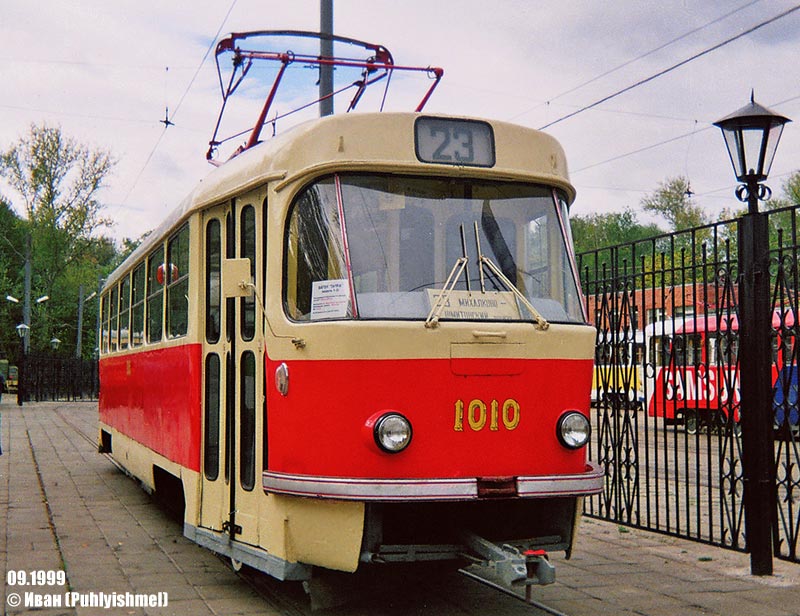 Maskva, Tatra T3SU (2-door) nr. 1010