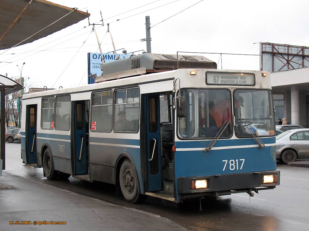 Moskwa, ZiU-682GM1 (with double first door) Nr 7817