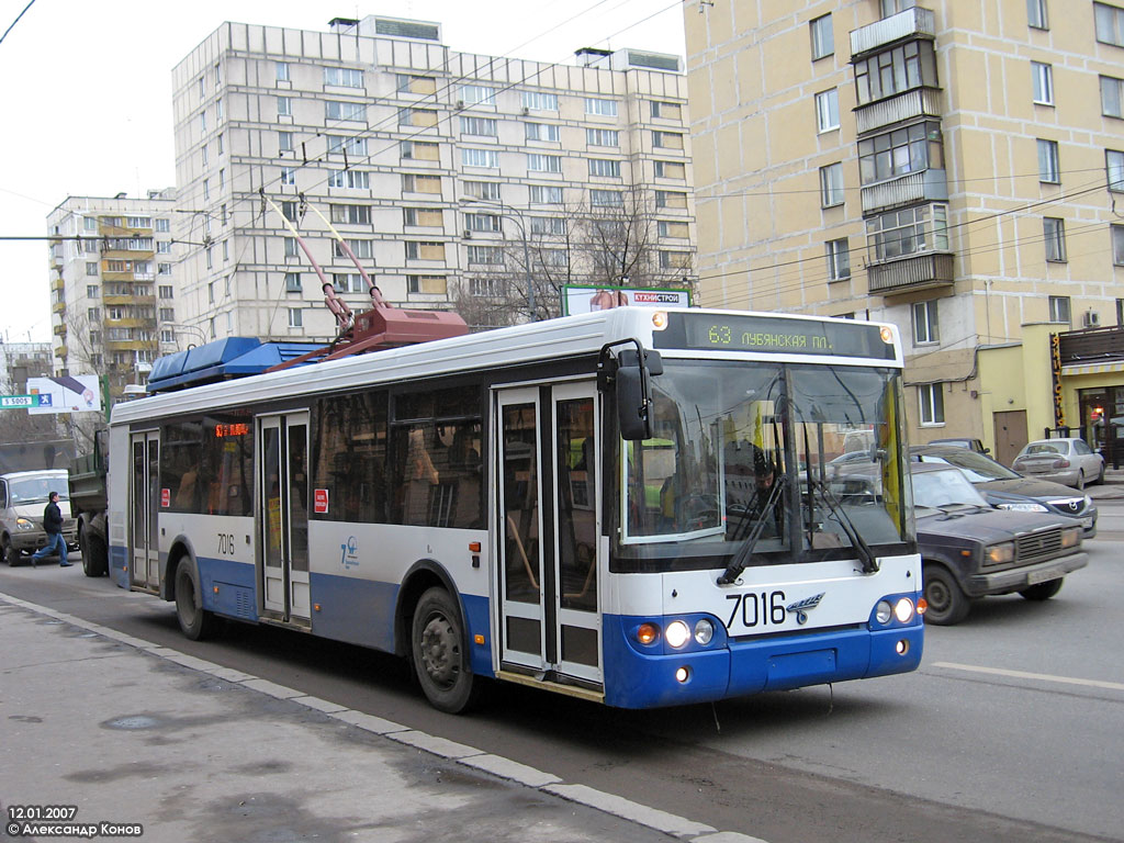 Масква, МТрЗ-52791 «Садовое Кольцо» № 7016