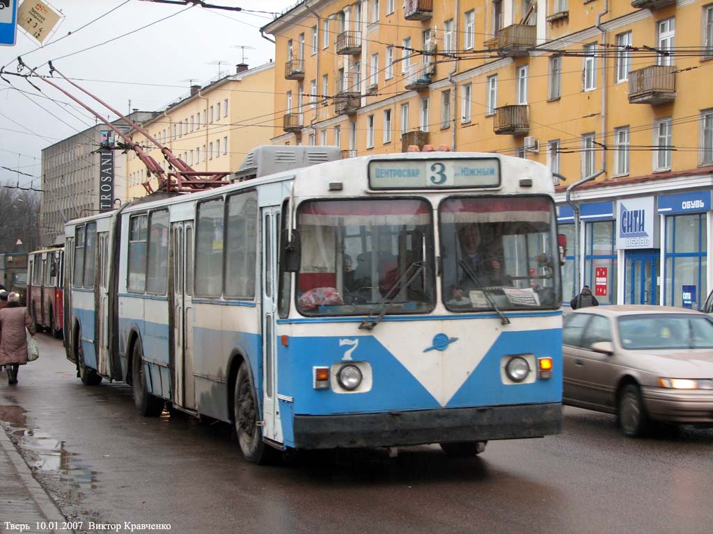 Цвер, ЗиУ-683Б [Б00] № 7; Цвер — Троллейбусные линии: Центральный район