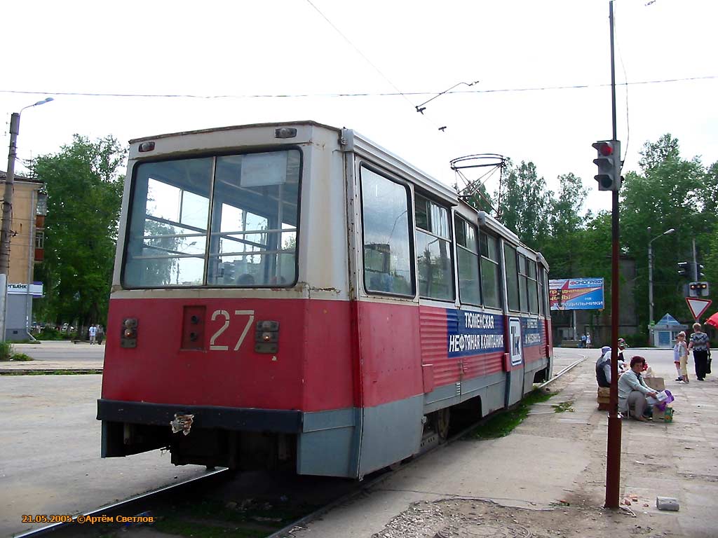 Рязань, 71-605А № 27