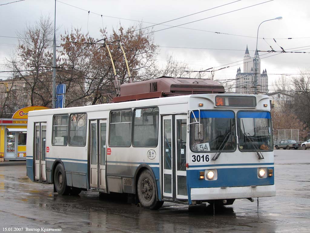Moscow, MTrZ-6223-0000010 № 3016