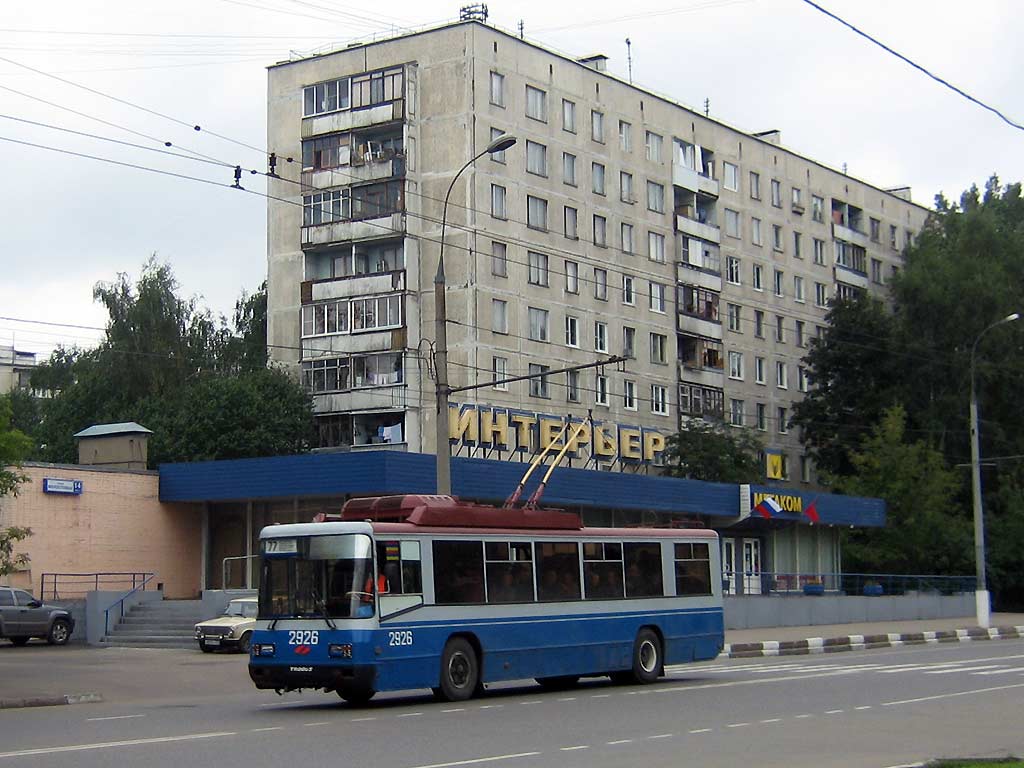 Moscou, BTZ-52761R N°. 2926