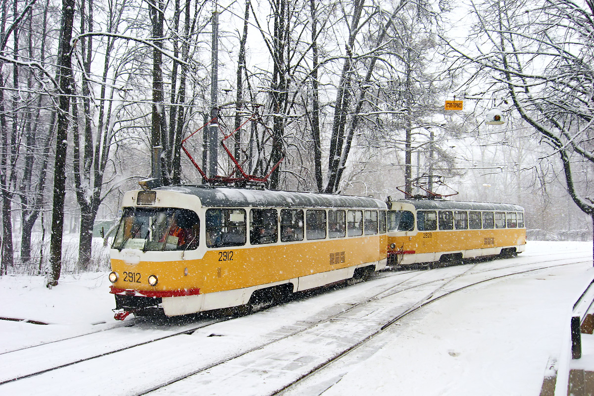 Moscow, Tatra T3SU № 2912
