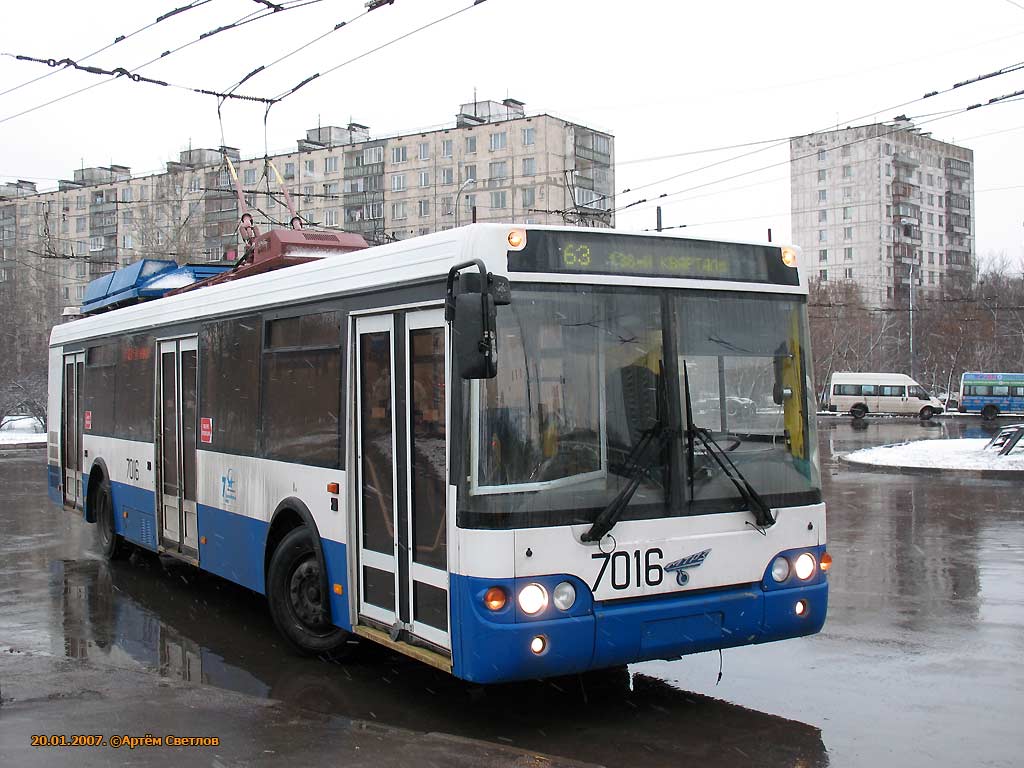 Moscow, MTrZ-52791 “Sadovoye Koltso” № 7016