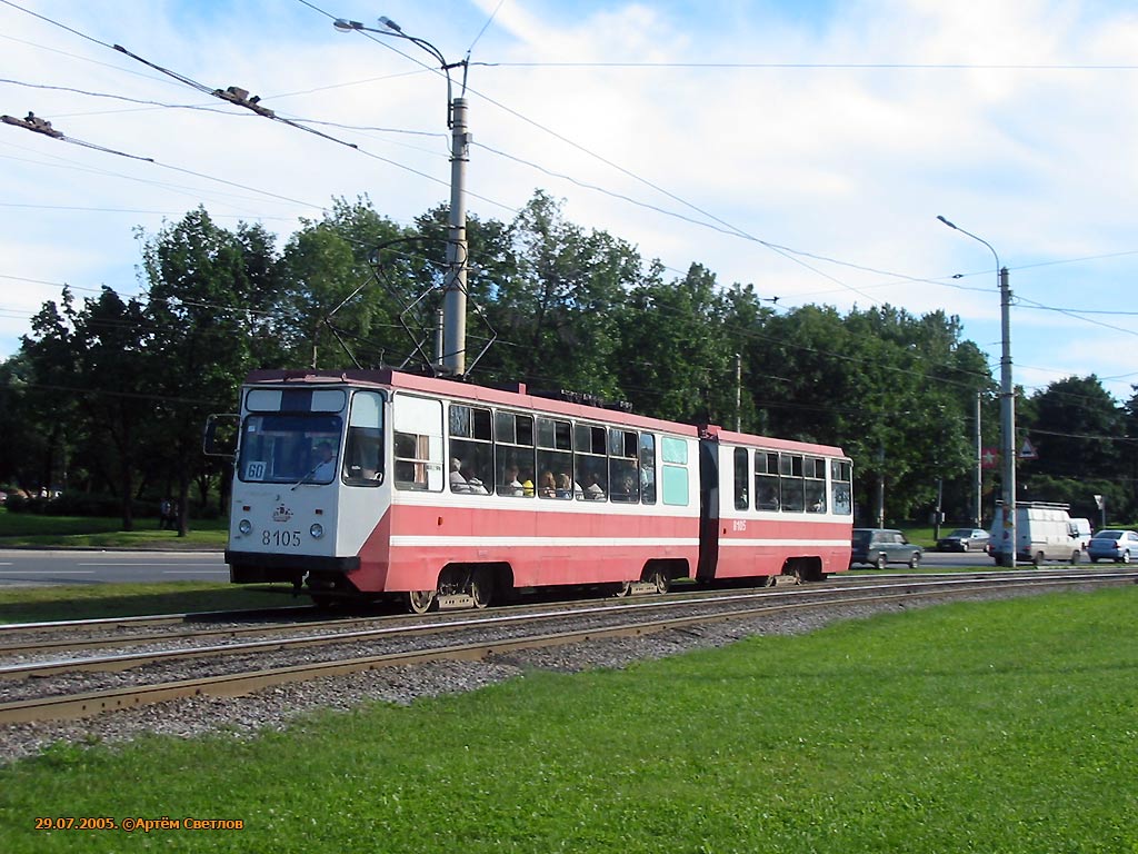 St Petersburg, 71-147K (LVS-97K) nr. 8105
