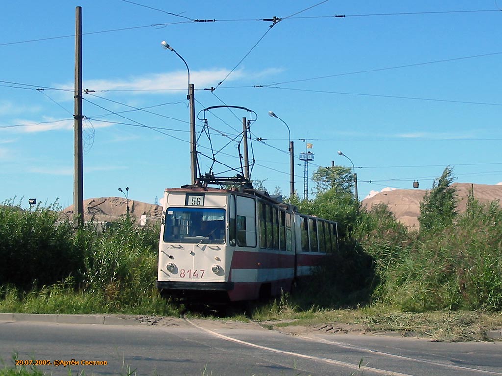 Sankt-Peterburg, LVS-86K № 8147