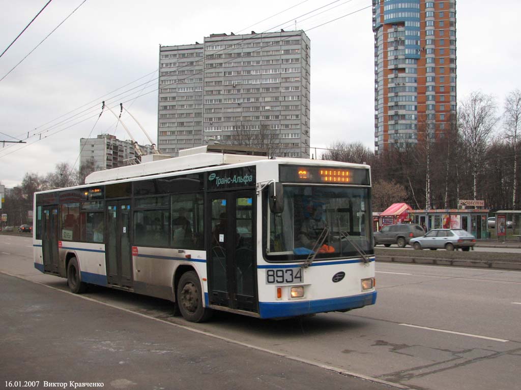 Moszkva, VMZ-5298.01 (VMZ-463) — 8934