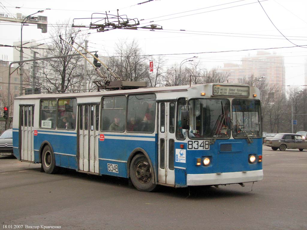 Moszkva, ZiU-682G [G00] — 8348