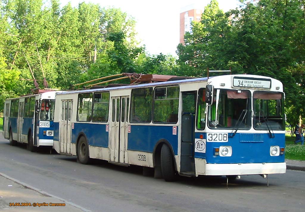 Moscow, ZiU-682G-012 [G0A] # 3208