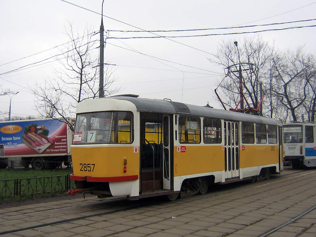 Moscow, Tatra T3SU № 2857