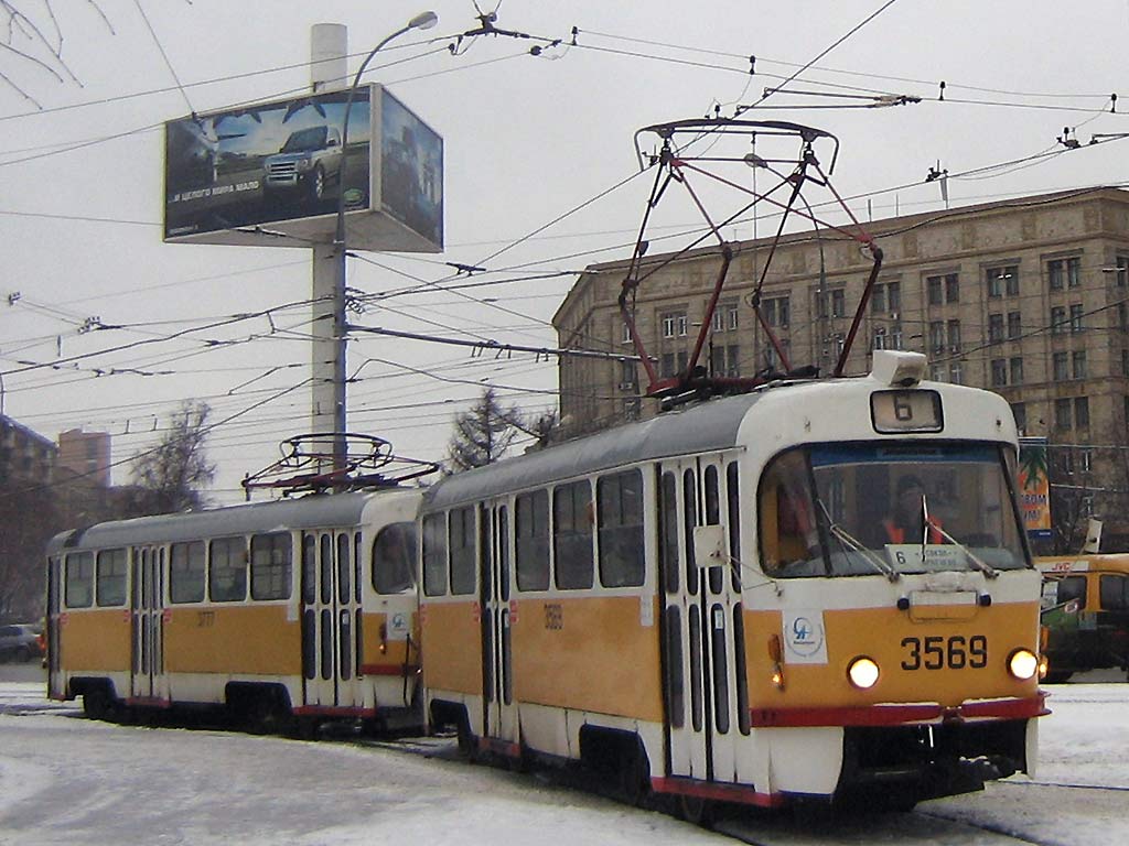 Москва, Tatra T3SU № 3569