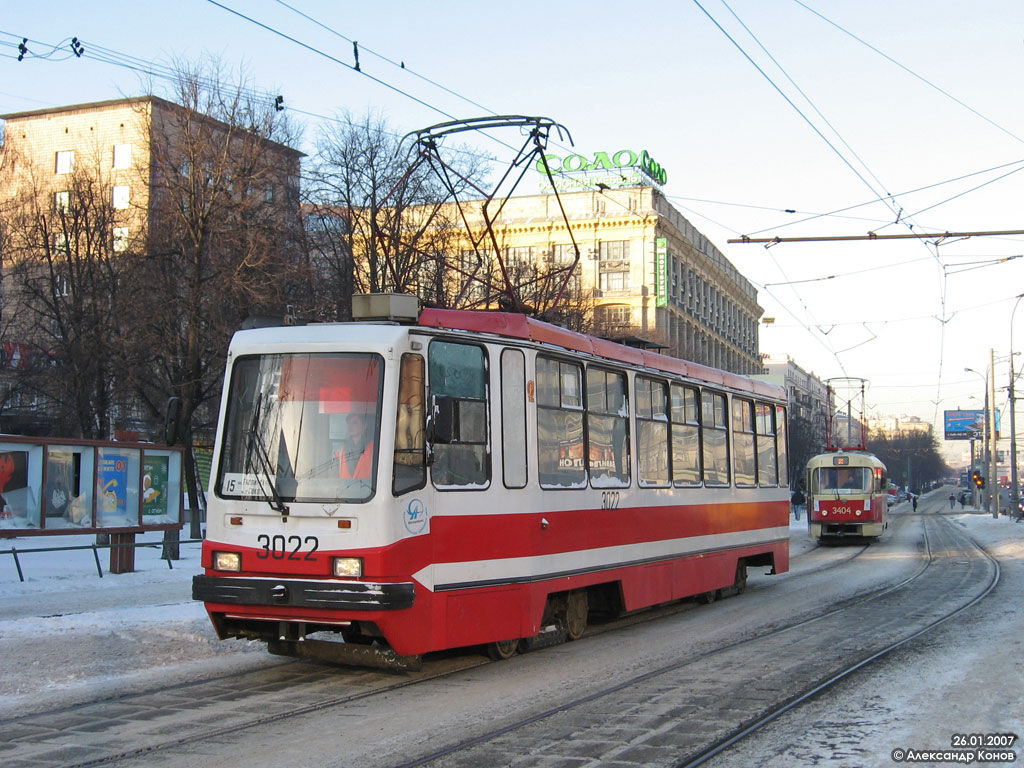 Москва, 71-134А (ЛМ-99АЭ) № 3022