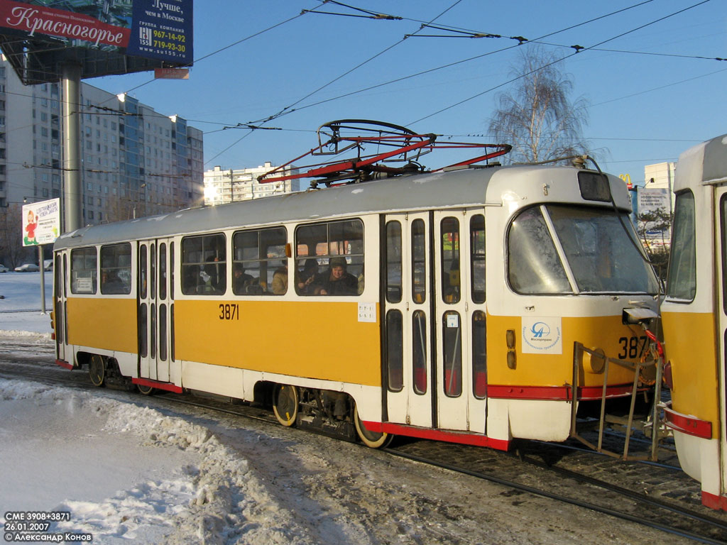 Москва, Tatra T3SU № 3871