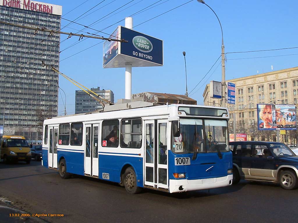 Москва, МТрЗ-5279.1 № 1007