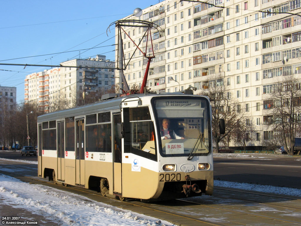 Moskva, 71-619K č. 2020