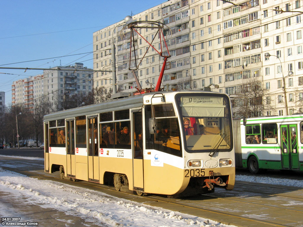 Москва, 71-619К № 2035