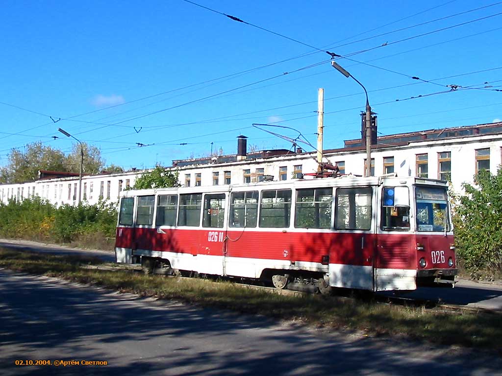 Дзержинск, 71-605 (КТМ-5М3) № 026