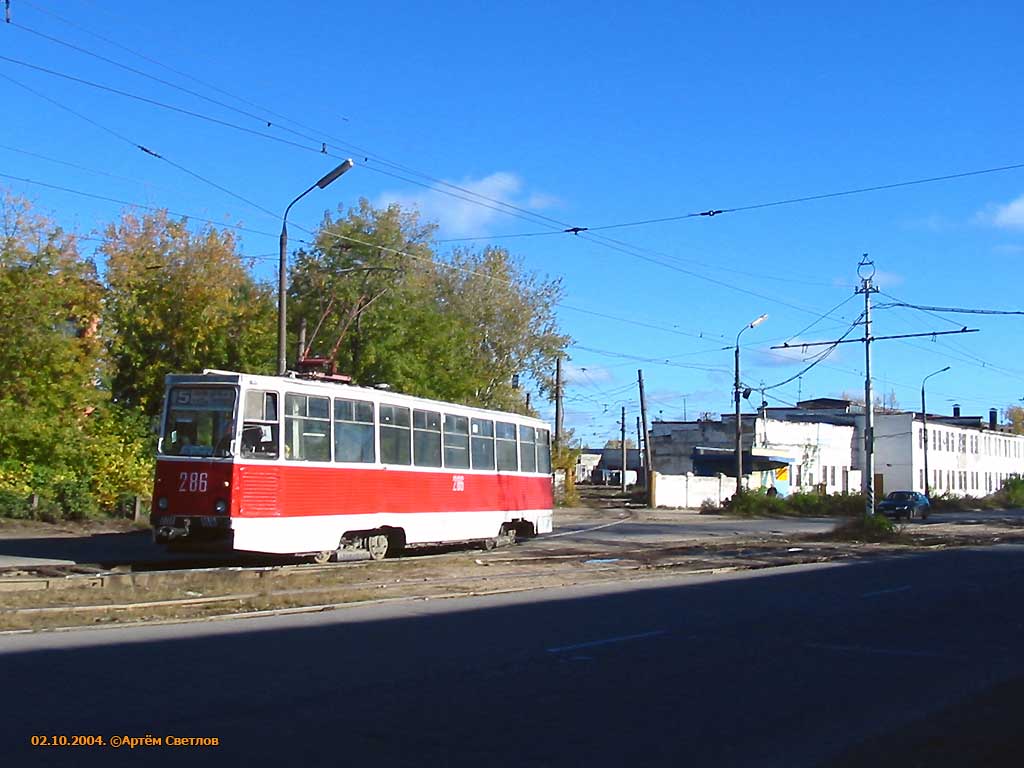 Дзержинск, 71-605 (КТМ-5М3) № 286