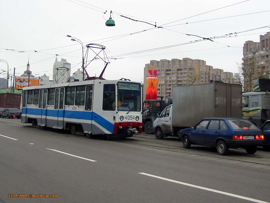 Maskva, 71-608K nr. 4054