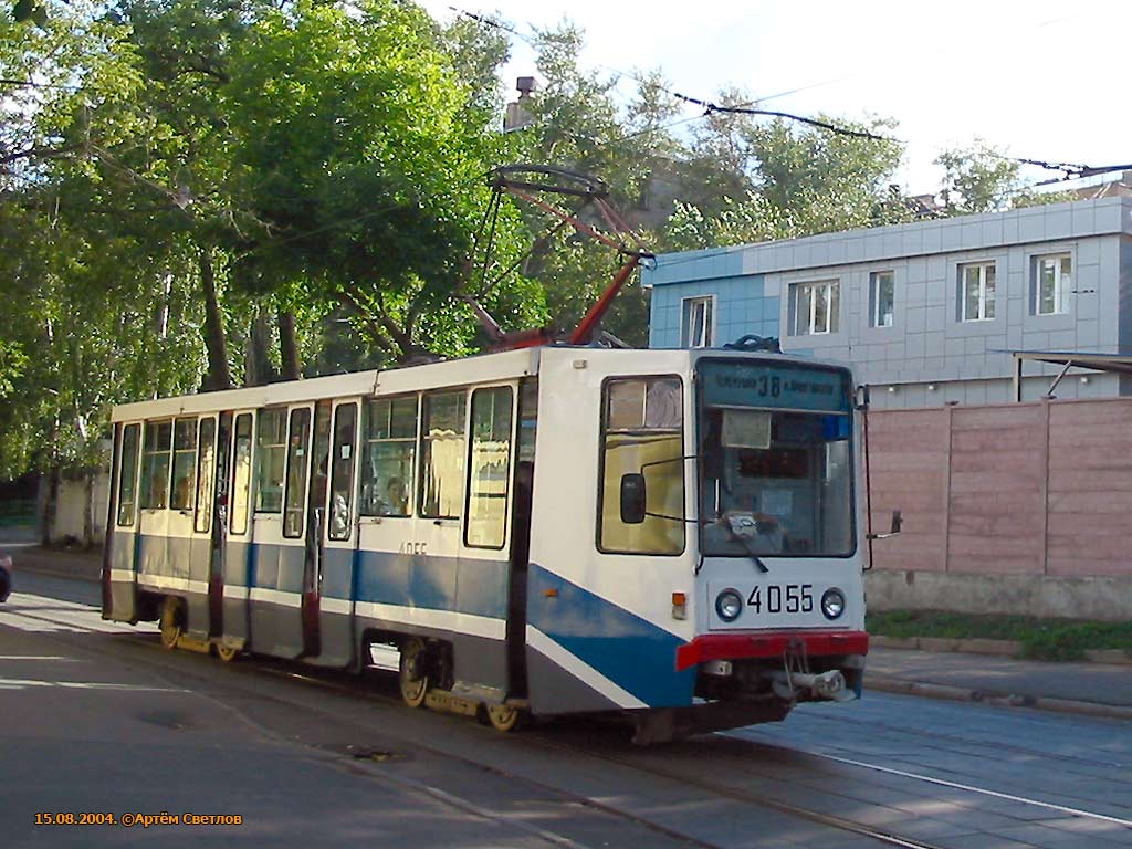 Moszkva, 71-608K — 4055