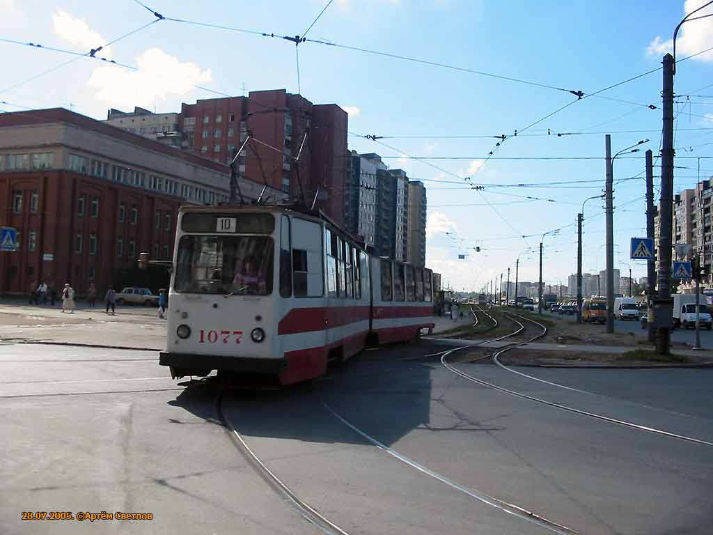 Санкт-Петербург, ЛВС-86К № 1077