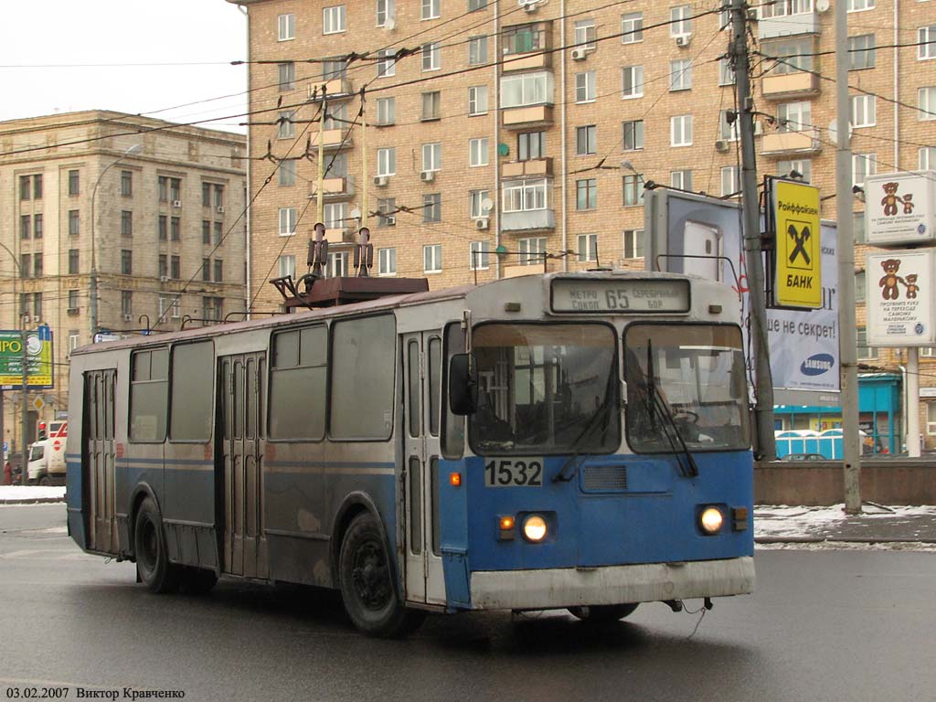 Moscou, ZiU-682G-012 [G0A] N°. 1532