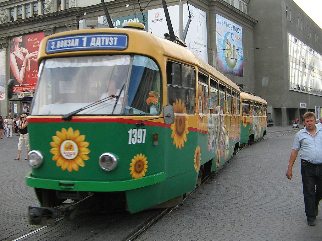 Dnipro, Tatra T3DC1 # 1397