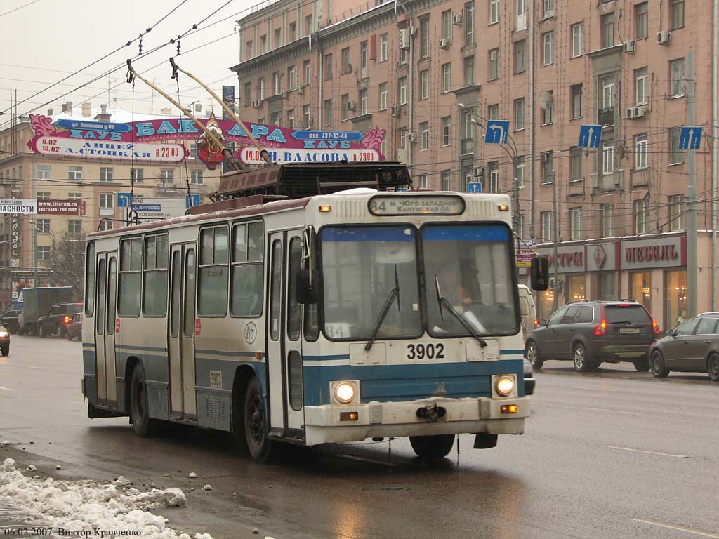 Moscova, YMZ T2 nr. 3902