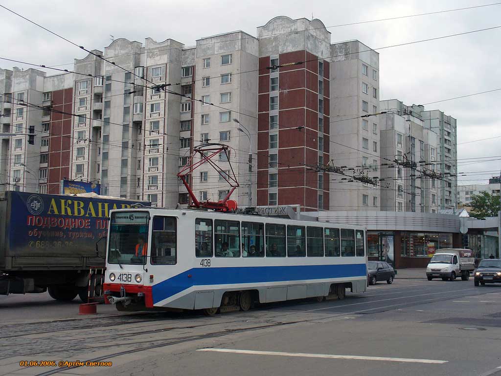 Москва, 71-608К № 4138
