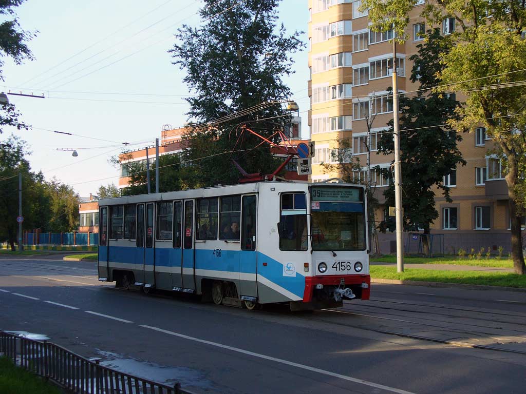 Москва, 71-608К № 4156