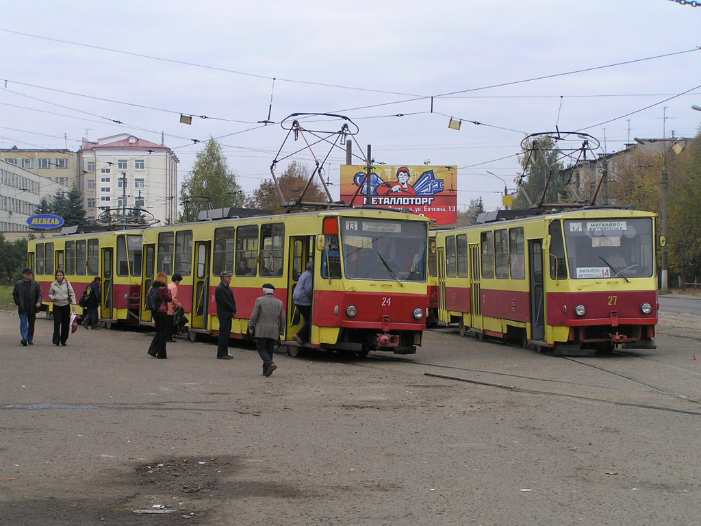 Twer, Tatra T6B5SU Nr. 24; Twer, Tatra T6B5SU Nr. 27