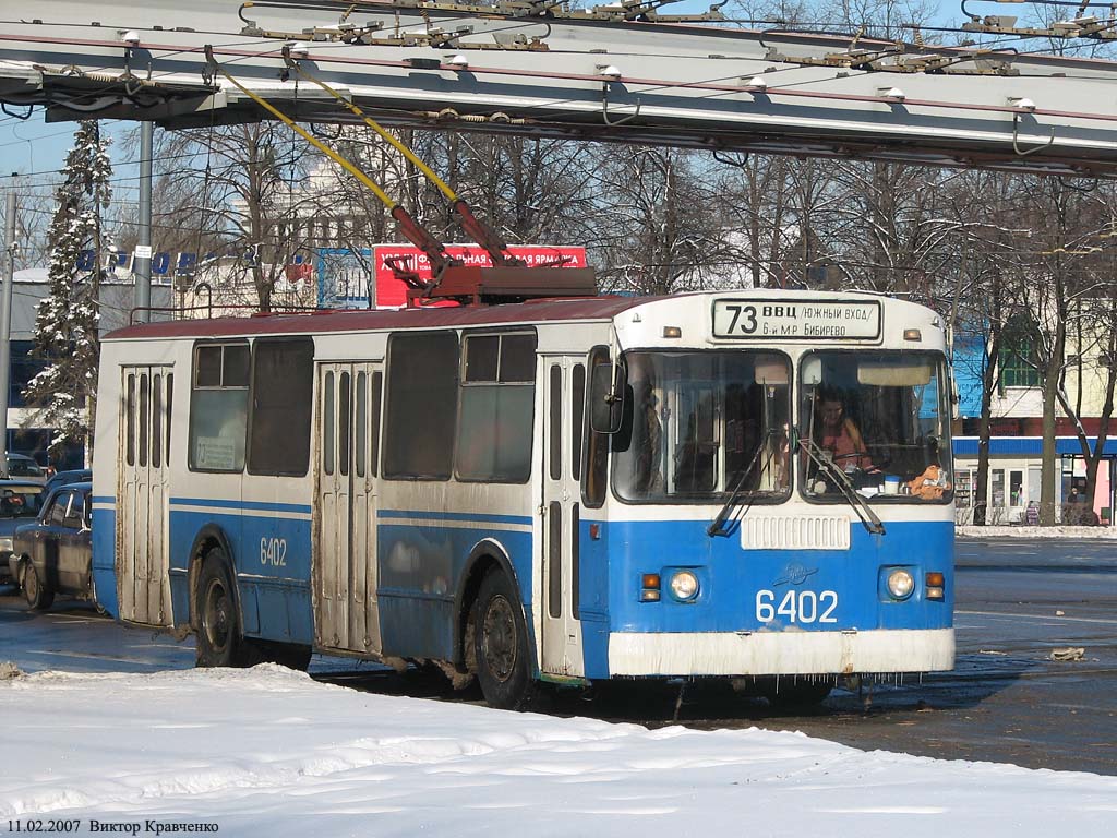 Moscow, ZiU-682G-016  [Г0М] № 6402