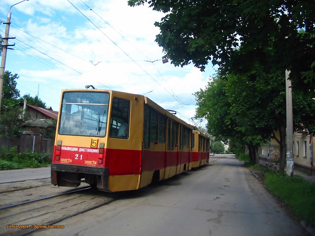 Tula, 71-608K nr. 21