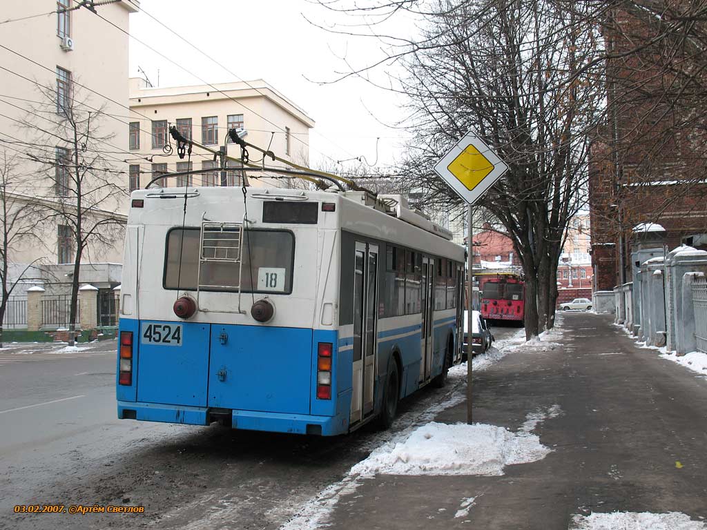 Maskva, Trolza-5275.05 “Optima” nr. 4524