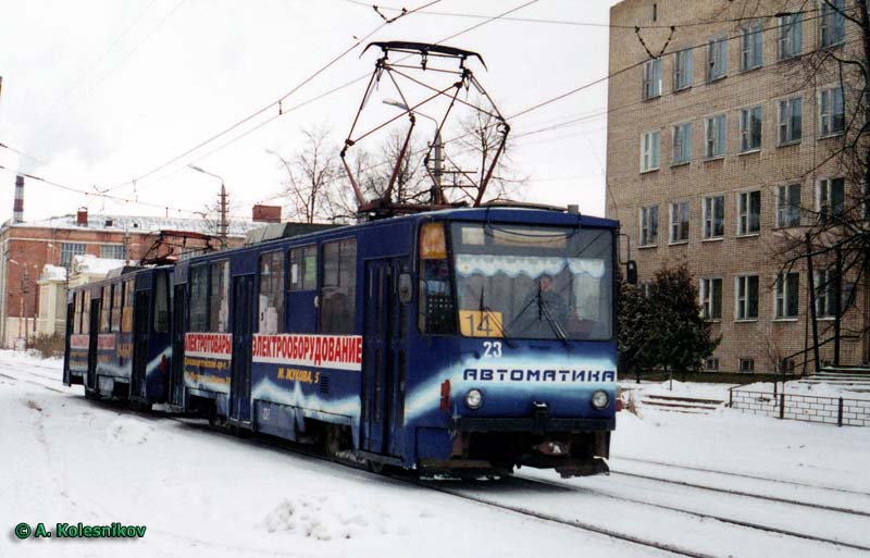 Тула, Tatra T6B5SU № 23