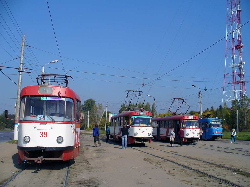 Tula, Tatra T3SU № 39