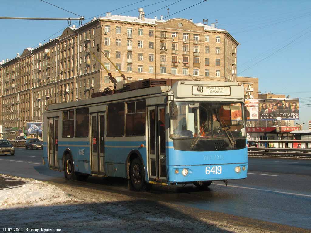 Москва, ЗиУ-682Г-016.02 (с широкой 1-й дверью) № 6419