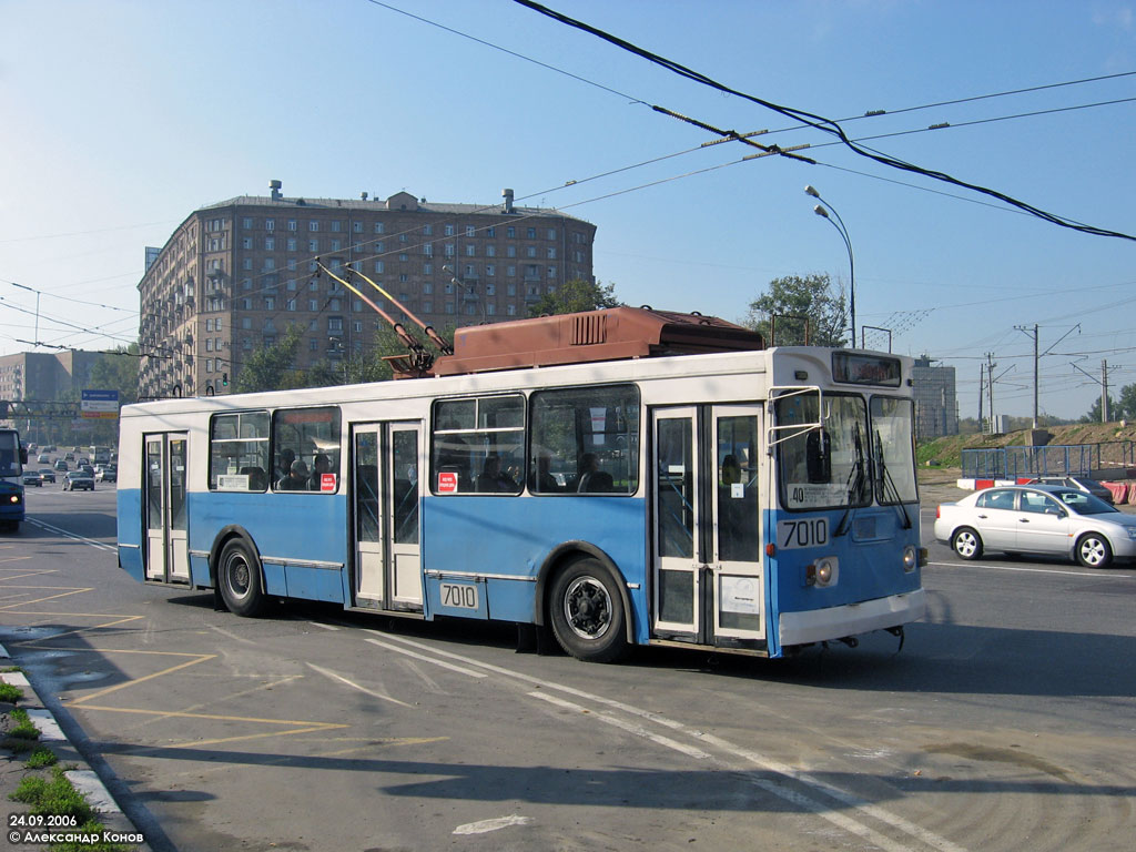 Moscow, MTrZ-6223-0000010 № 7010