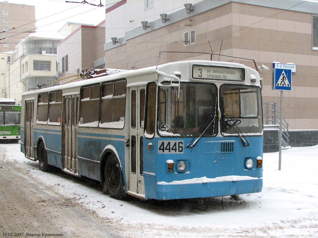 Moscow, ZiU-682G-014 [G0E] # 4446