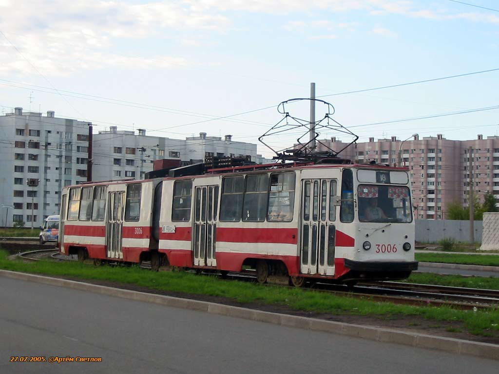 Санкт-Петербург, ЛВС-86К № 3006