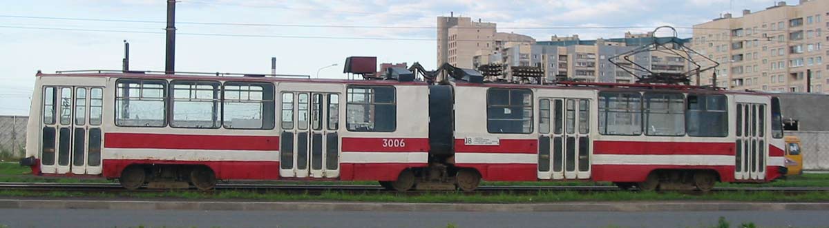 Санкт-Петербург, ЛВС-86К № 3006