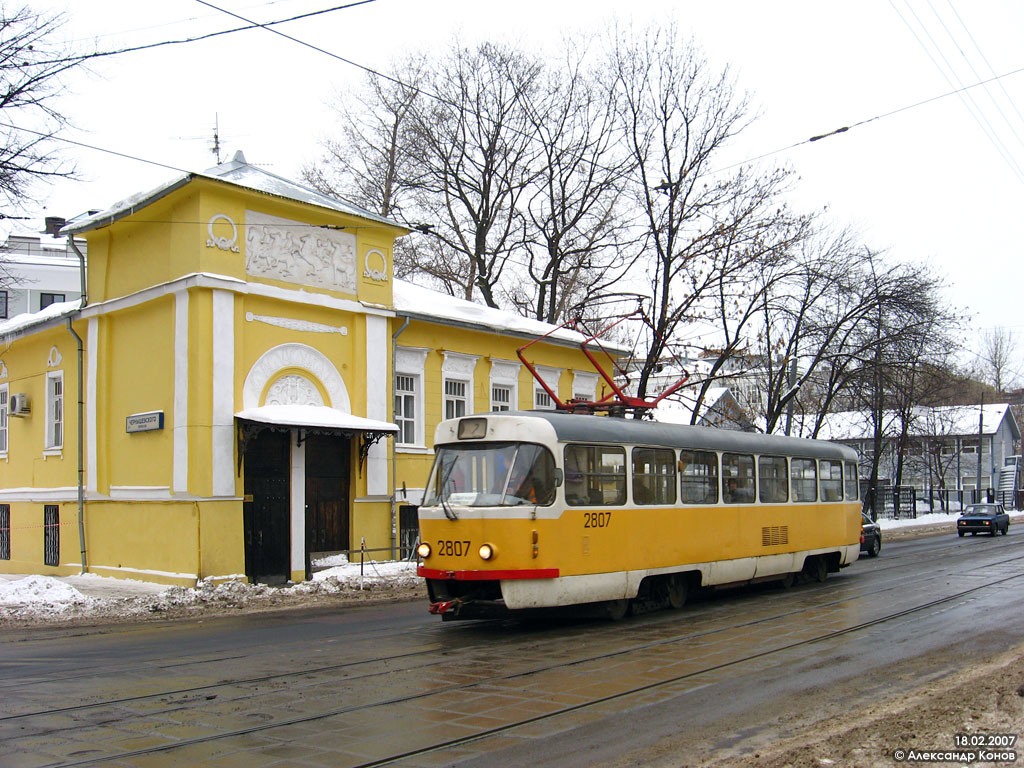 Moscova, Tatra T3SU nr. 2807