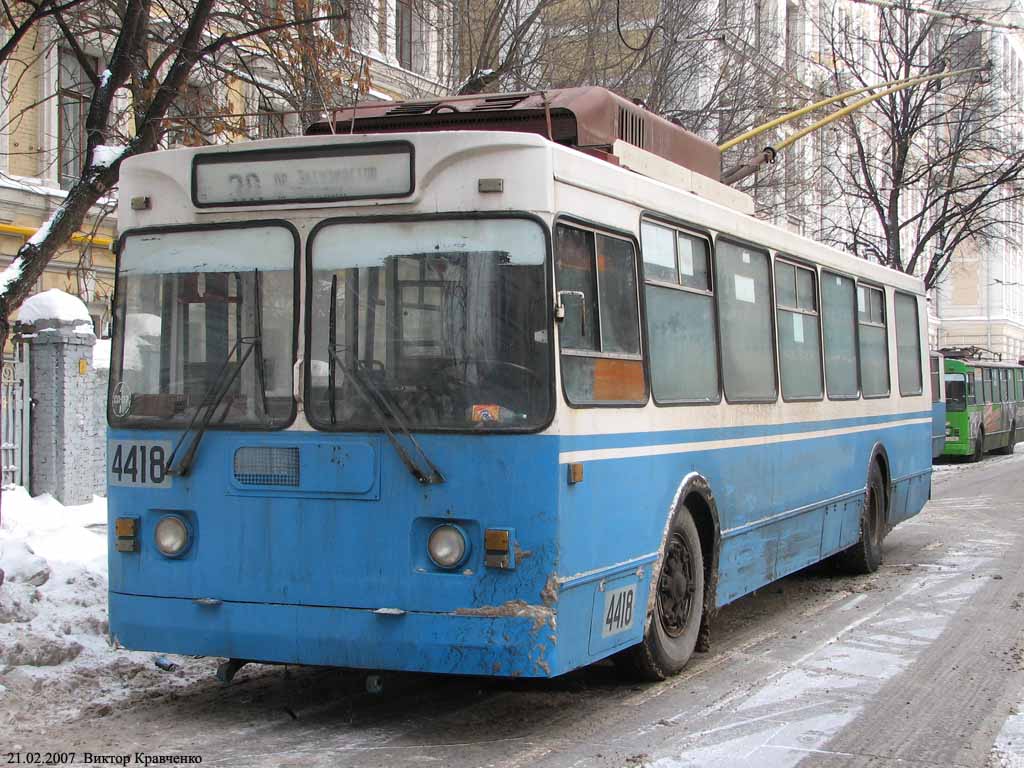 Moscow, ZiU-682GM1 № 4418