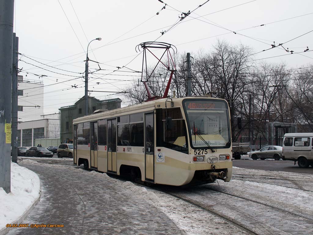 Москва, 71-619КТ № 5275