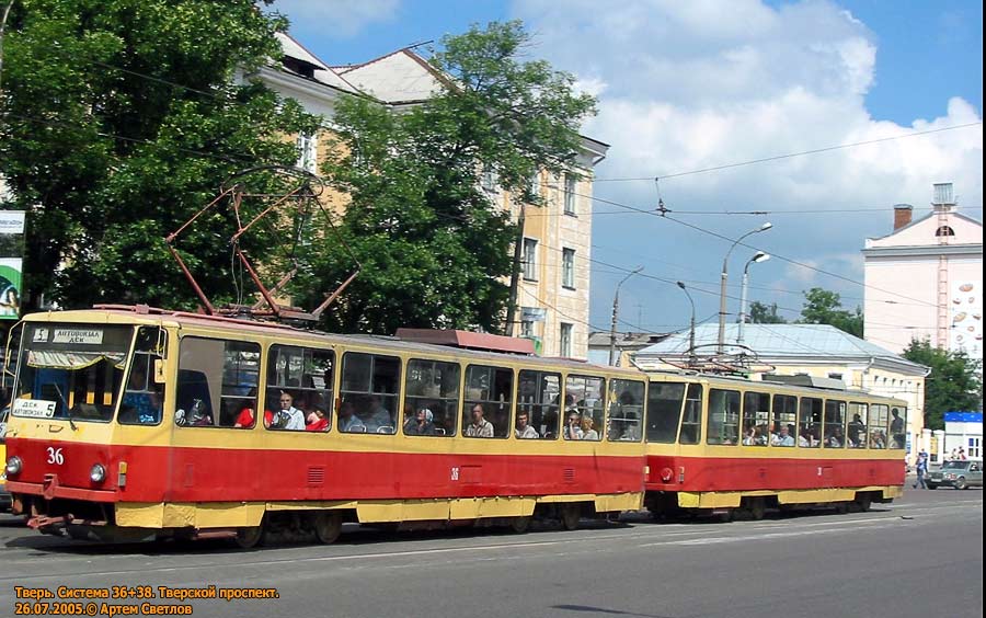 Tverė, Tatra T6B5SU nr. 36; Tverė, Tatra T6B5SU nr. 38; Tverė — Tver tramway in the early 2000s (2002 — 2006)
