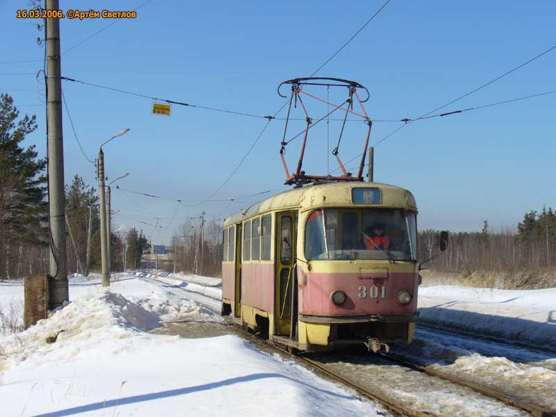 Тверь, Tatra T3SU № 301; Тверь — Тверской трамвай в начале 2000-х гг. (2002 — 2006 гг.)